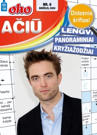 ID 16 oho Ačiū lengvi panoraminiai kryžiažodžiai ID 16 oho Ačiū lengvi panoraminiai kryžiažodžiai